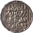 Silver Tanka Coin of Rukun Al-Din Kaikau of Bengal Sultanate.