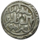 Silver Tanka Coin of Shams Al-Din Ilya of Bengal Sultanate.