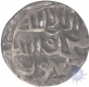 Silver Tanka Coin of Rukn-al Din Barbak of Bengal Sultanate.