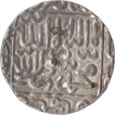 Silver Rupee Coin of Giyath Al Din Jalal of Bengal Sultanate.