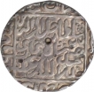 Silver Rupee Coin of Giyath Al Din Jalal of Bengal Sultanate.