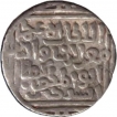 Silver Tanka Coin of Muizz-al-Din Kaiqubad of Delhi Sultanate.