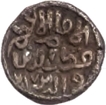 Silver four gani Coin of Qutb al din mubarak of Delhi Sultanate.