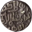 Silver four gani Coin of Qutb al din mubarak of Delhi Sultanate.