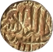 Gold Pagoda Coin of Burhan Nizam Shah Ii of Burhanabad of Ahamadnagar Sultanate.