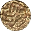 Gold Pagoda Coin of Burhan Nizam Shah Ii of Burhanabad of Ahamadnagar Sultanate.