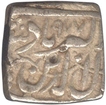 Silver Square Rupee of Akbar of Ahmadabad Mint.