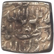 Silver Square Rupee of Akbar of Ahmadabad Mint.