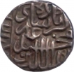 Silver Half Rupee of Jalal Ud Din Muhammad Akbar of  Agra Mint.