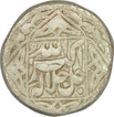 Silver Rupee of Muhammad Akbar of Lahore Mint.