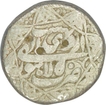 Silver Rupee of Muhammad Akbar of Lahore Mint.