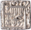 Silver Square Rupee Coin of Urdu zafar Qarin of Jalal-Ud-Din Muhammad Akbar.