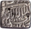 Silver Square Rupee of Muhammad Akbar.