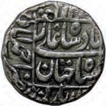 Silver Rupee of Shah Jahan of Ahmadabad Mint. 