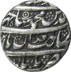 Silver Rupee of Shah Jahan of Multan Mint. 