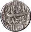 Silver Rupee of Shah Jahan of Patna mint.