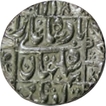 Silver Rupee of Shah Jahan of Surat Mint.