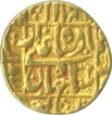 Gold Mohur Coin of Surat Mint of Shah Jahan.