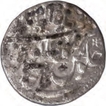 Silver Rupee of Aurangzeb Alamgir of Allahabad Mint.