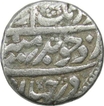 Silver Rupee of Aurangzeb Alamgir of Gulkunda Mint.