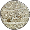 Silver Rupee of Aurangzeb Alamgir of Gulkanda Mint.