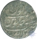 Silver Nazarana Rupee of Aurangzeb Alamgir of Sholapur Mint.