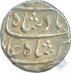 Silver Half Rupee of Shah Alam Bahadur of Surat Mint.