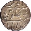 Silver Rupee Coin  of Farrukhsiyar of Ahmadabad Mint.