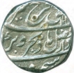 Silver Rupee of Farrukhsiyar of Bareli Mint.