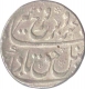 Silver Rupee Coin of Farrukhsiyar.