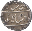Silver One Rupee Muhammad shah of Ahmadabad Mint.