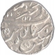 Silver Rupee of Muhammad Shah of  Ajmer Dar-ul-khair Mint.