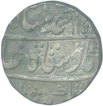Silver Rupee of Muhammad Shah of  Akabarabad Mint.