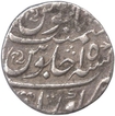 Silver Rupee of Mohammad Shah of Kora Mint.