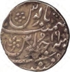 Silver Rupee of Muhammad Shah of Mumbai Mint.