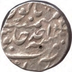 Silver Rupee of Ahmad Shah Bahadur.