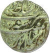 Silver Rupee of Ahmad Shah Bahadur of Lahore Mint.