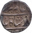 Silver Rupee of Alamgir II of Banaras Muhammadabad Mint.