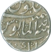 Silver Rupee Coin of Alamgir II of Kankurt Mint.