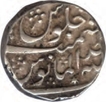 Silver Rupee Coin of Shah Alam II of Kankurti Mint.