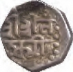 Silver One Eighth Rupee Coin of Lakshmi Simha of Assam.