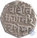 Silver Quarter Rupee Coin of Lakshmi Simha of Assam.