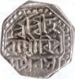 Silver Half Rupee Coin of Lakshmi Simha of Assam.