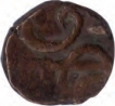 Copper Half Paisa Coin of Chatrapati Shivaji Bhonsale of Maratha Confideracy.