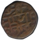 Copper Paisa of Chhatrapathi shivaji of Maratha Kingdom