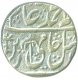 Silver Rupee Coin of Muminabad Bindraban of Maratha Confederacy.