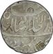 Silver Rupee of Maratha Kingdom of Athani Dar ul Khilafat Shahanabad Mint in the name of Alamgir II.