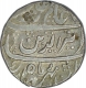 Silver Rupee of Maratha Kingdom of Athani Dar ul Khilafat Shahanabad Mint in the name of Alamgir II.