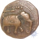 Copper Paisa Coin of  Tipu Sultan of Mysore Kingdom.