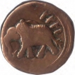 Copper paisa of Tipu Sultan of Mysore Kingdom.